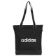 Adidas Τσάντα ώμου Linear Essentials Shopper